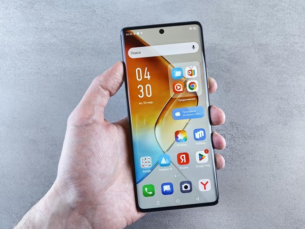 Où dénicher des codes promo pour les produits de luxe?